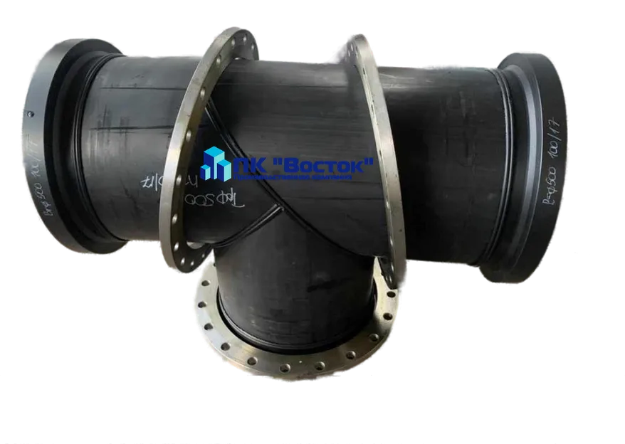 Тройник фланцевый ПЭ 355 мм SDR17 Ру10