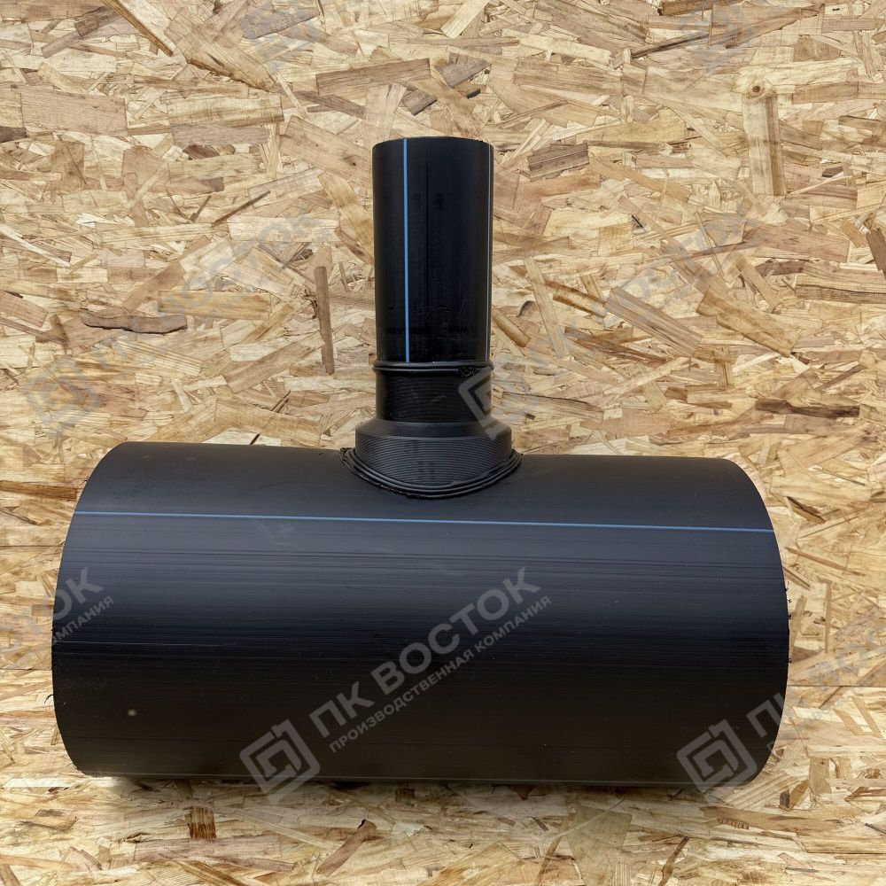 Тройник ПНД 280х125 мм SDR 13,6 с монолитным корпусом